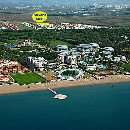 Nirvana Белек